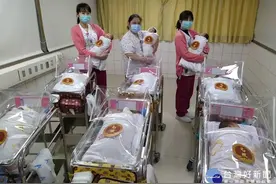 缺水更缺人！人口持续负成长，少子化冲击严重，“台湾危机”很紧迫图片