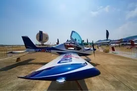 湖南山河航空携最新“单品”精彩亮相2021珠海航展图片