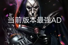 星蚀烬“一枪流”风靡韩服，黑暗收割重回主流，成为版本上分神器图片