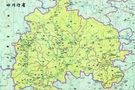 四川自古有四个“川”，分别是哪4川？如今剩下的两川却鲜为人知图片