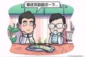 纳豆——普通人难以接受的日本国宝级美食图片