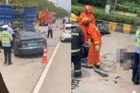 现场监控曝光！广东一特斯拉追尾货车，驾驶员当场死亡...特斯拉回应→图片