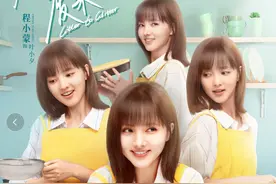 情景喜剧再出神作，有《爱情公寓》那味儿了，下饭又解压图片