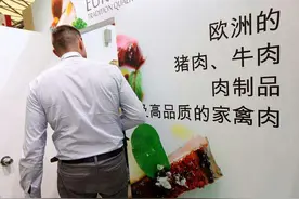 猪价要“暴跌”？我国又进口美国37700吨猪肉，会不会大跌？图片