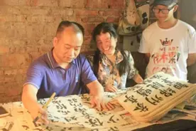 湖南村妇李艳红，苦练书法20年，却遭文化专家痛批：毫无艺术美感图片
