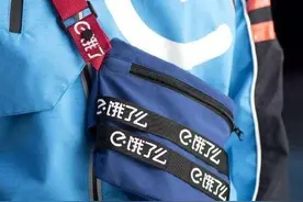 饿了么美团“工作服”成为国潮新主力？土酷时尚比Supreme还潮图片