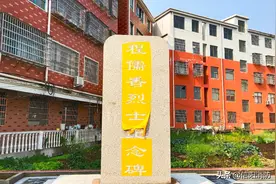 【探访旧址，寻找初心】第四十六期：走进程儒香烈士纪念碑图片