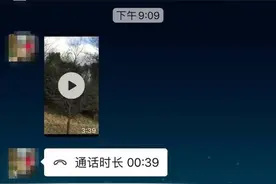 杭州野生动物世界老虎吃人了？3分多钟视频疯传！回应来了图片