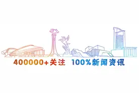 包头机场航班升级 飞这些地方“白菜价”图片