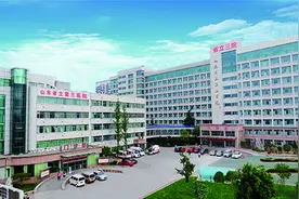 从鲜为人知到创新标杆，山东省立三院怎样用互联网医院弯道超车？图片