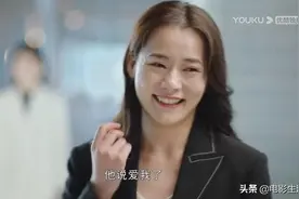 《星辰大海》结局，简爱林恒之终成眷属？3大配角结局让人意难平图片