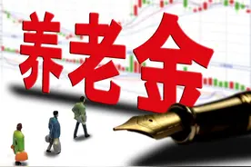 农村养老保险分12个缴费档次，交多少钱领钱多划算？农民看看图片