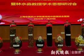 岳阳医院“地黄还精颗粒”备案上市 改善衰老所致疾病临床症状图片