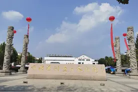 德州行：董子园一日游图片