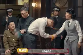 那英在节目里被气哭？流泪控诉超委屈，黄子韬赶忙鞠躬道歉图片