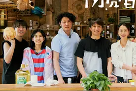 《向往》迎来做客次数最多艺人，4季节目来了3期，有何过人之处图片