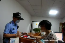 损失180000元！杭州大姐被“老板”坑了图片