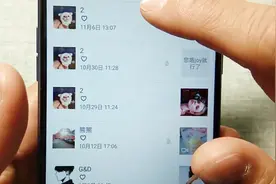 教你一招，屏蔽好友的微信动态评论，不会影响好友正常点赞评论视频封面