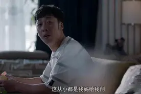 “只要吵闹就还没有彻底失望，真正的失望都是无声无息的”图片