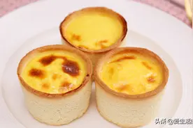 网红德式布丁挞，做法太简单了，外酥里嫩，小白也零失败图片