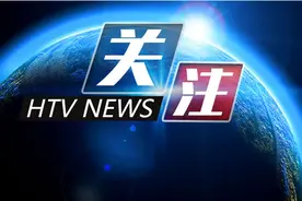 刚刚！这些武汉校外培训机构黑名单，曝光图片