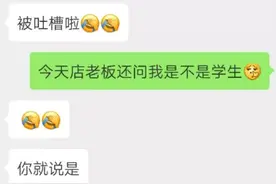 怎样的两个人才是真的不适合？可不止三观不合，那么简单图片
