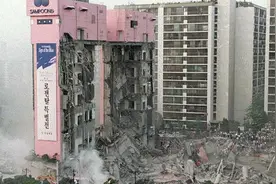 1995年，韩国一座商场为一天营业额，致使1500人瞬间被活埋图片