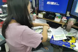 般德团建丨品牌企划部：节约用纸，降本增效，从一个小草稿本做起图片