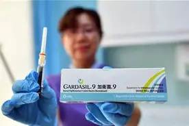 西安姐妹们拼手速的时候来了，明早10点可在线预约HPV疫苗，数量有限图片