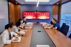 鸿合科技牵手校长智库构建服务型教师培训体系，助推教育均衡发展图片