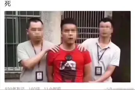 看到这些沙雕新闻，我感觉我的智商被侮辱了！​​​图片