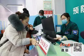 市民反映第一针“北京生物”，第二针为啥换成“成都生物”？焦作疾控紧急回应图片