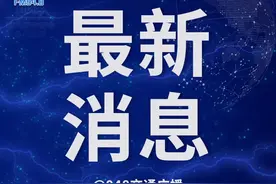 湖北高速提醒：高速途中车辆故障需救援，请拨打12122图片