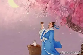 “日啖荔枝三百颗，不辞长作岭南人”你真读懂了吗？其实字字是泪图片