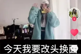 网红直播中喝农药自杀，抢救无效身亡...家属：有人起哄，将追责图片