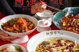 阿强家春节不打烊！我妈一听，年夜饭都不做了图片