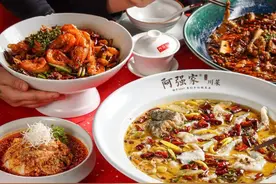 阿强家春节不打烊！我妈一听，年夜饭都不做了图片