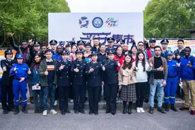 【学党史 办实事】南京玄武公安“平安集市”启幕开张图片