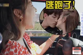 张雨绮带小8岁男友逃离拍摄！曾称演员是高危职业，她这次太作了图片