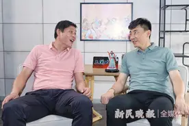 范志毅李玮锋上海聚首！聊起中国足球，两位大哥是真的急了图片