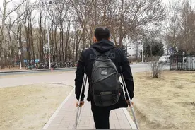 12岁失去右腿，东北农村娃以高出一本线50分考入985名校，还成功考研！图片