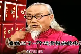 逻辑陷阱：“看不见不等于不存在”和“科学不能解释”图片