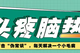不爱吃水果却爱喝果汁，小心患糖尿病图片