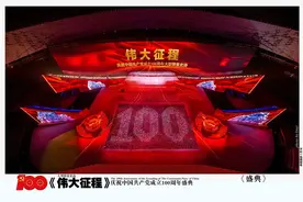 了不起！4组关键词回顾广西演员团队参演《伟大征程》的荣耀之旅图片