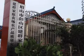 猕猴桃品鉴展销会9.10开幕！彭山悦园村猕猴桃送吃货两重大礼图片