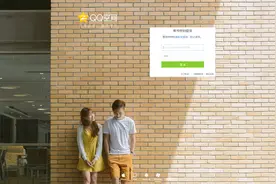 “前浪”的回忆，“后浪”的领地：QQ空间15年生存哲学的借鉴意义图片