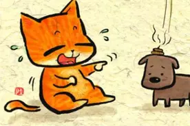 笑的力量，读后我被治愈了（漫画）图片