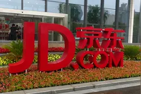 西安——50万IT精英压阵的“程序员”之都图片