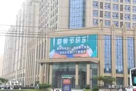 今日，你们是最闪亮的主角！罗庄举行系列教师节庆祝活动图片