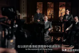香港的地主会，你猜成员有哪些人？图片